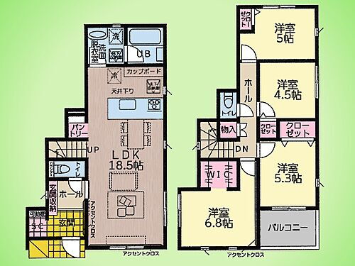 東京都町田市金井ヶ丘４丁目 4680万円 4LDK