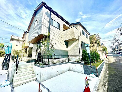 神奈川県横浜市都筑区荏田南５丁目 9980万円 3LDK