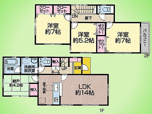 神奈川県横浜市旭区東希望が丘 3799万円
