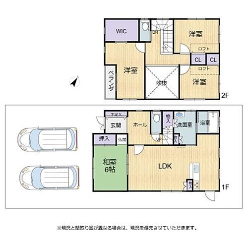 滋賀県愛知郡愛荘町安孫子 1488万円