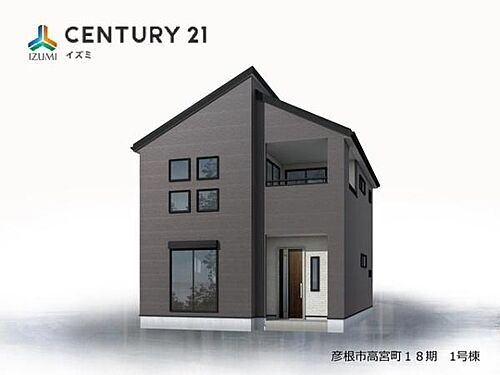 滋賀県彦根市高宮町 2580万円 4LDK