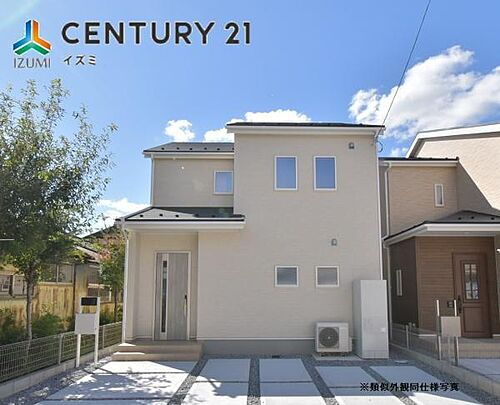 滋賀県長浜市新庄寺町 2580万円 3LDK