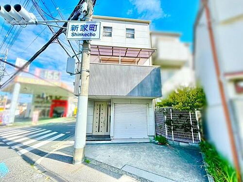 大阪府堺市中区新家町 1790万円