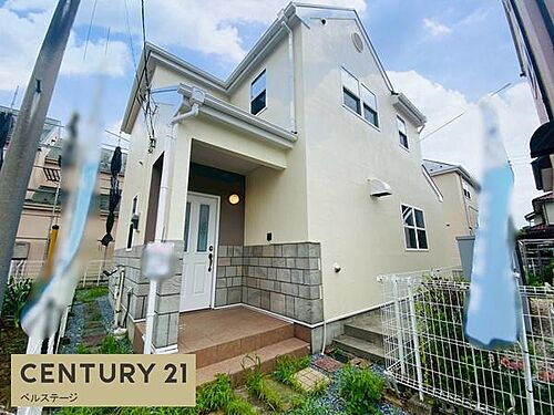 千葉県市原市辰巳台東４丁目 中古住宅