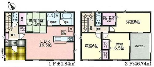 静岡県富士宮市黒田 2099万円 4LDK