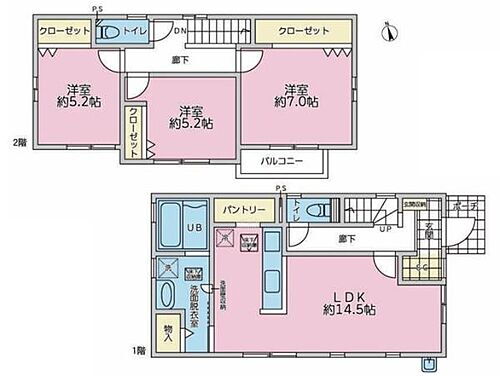 神奈川県横須賀市大矢部５丁目 3080万円