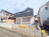 東京都町田市常盤町 3799万円 4LDK
