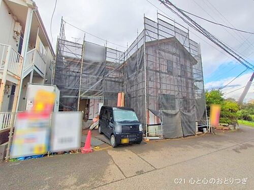 神奈川県座間市緑ケ丘4丁目 4998万円 4LDK