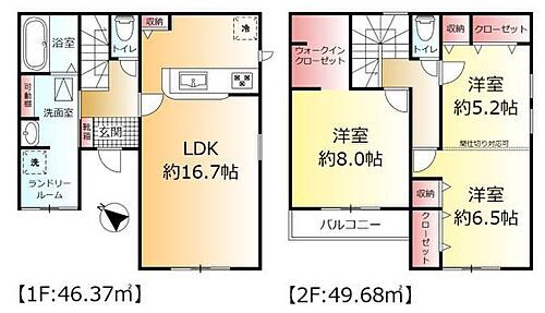 千葉県柏市南逆井5丁目 五香駅 新築一戸建て 物件詳細