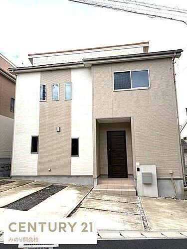 千葉県柏市大井 中古住宅