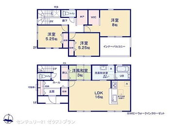 第３高崎楽間　５号棟 図面と異なる場合は現況を優先