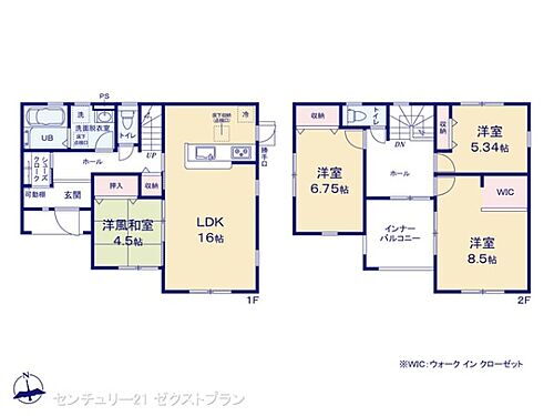 群馬県高崎市倉賀野町 2990万円 4LDK