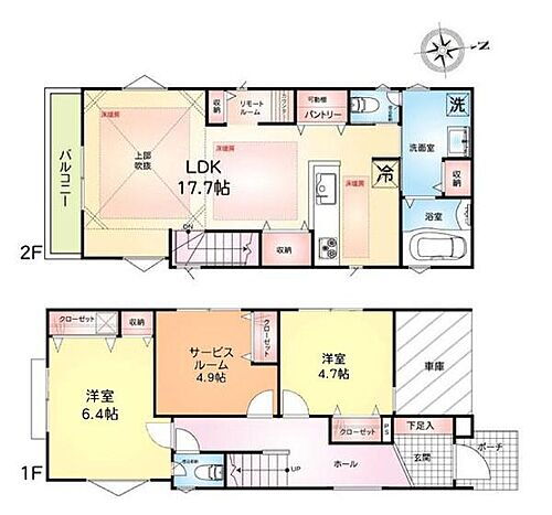 神奈川県藤沢市葛原 3580万円 2SLDK