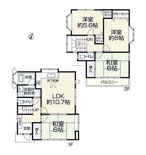 神奈川県川崎市高津区久末 2699万円 4LDK