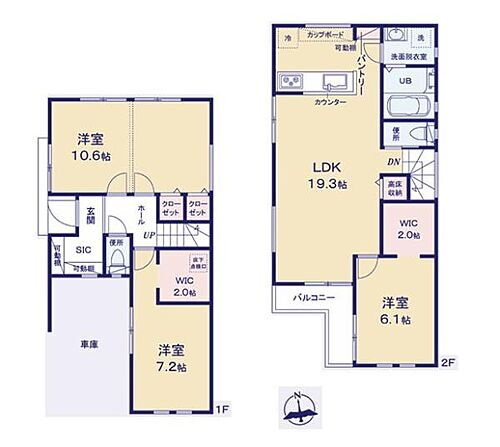 神奈川県横浜市戸塚区上矢部町 踊場駅 新築一戸建て 物件詳細