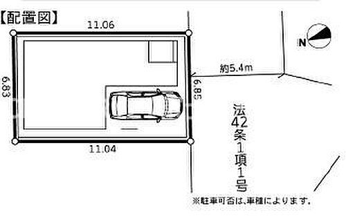 神奈川県藤沢市大鋸 3680万円 3LDK