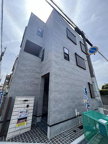 兵庫県西宮市甲子園町 6380万円 4LDK