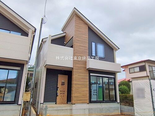 千葉県四街道市みそら3丁目 3299万円 4LDK