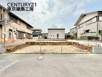 千葉県四街道市みそら4丁目 3780万円 4LDK