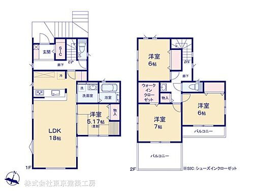 千葉県八千代市大学町5丁目 八千代緑が丘駅 新築一戸建て 物件詳細