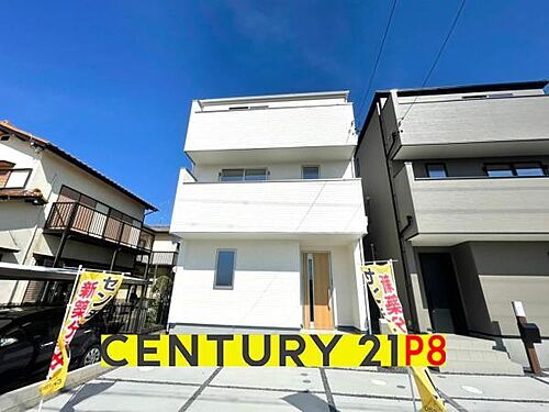 愛知県知立市西中町跡落 2780万円 3LDK