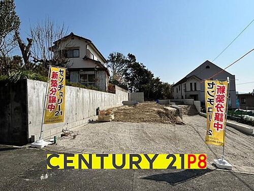 愛知県尾張旭市新居町寺田 3480万円 4LDK