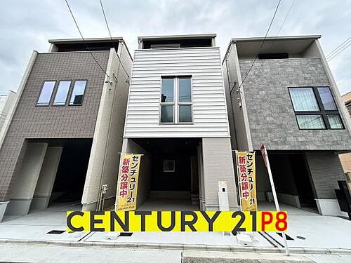 愛知県名古屋市中村区長筬町６丁目 3890万円 3LDK