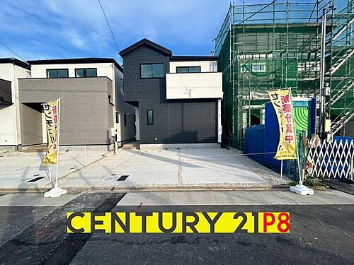 愛知県名古屋市中村区宿跡町２丁目 3890万円 5LDK