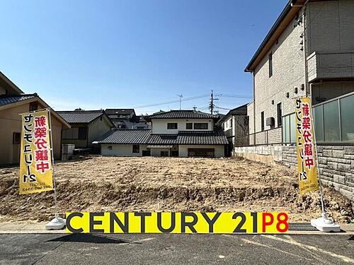 愛知県名古屋市名東区神丘町３丁目 5480万円 4LDK