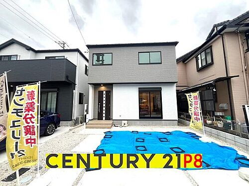 愛知県名古屋市中村区宿跡町２丁目 4190万円 4LDK