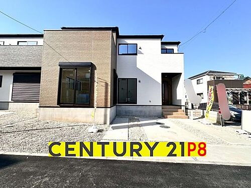愛知県岩倉市曽野町花ノ木 3780万円 5LDK