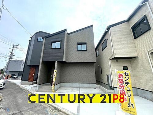 愛知県名古屋市中村区岩塚町字林高寺東 3680万円 4LDK