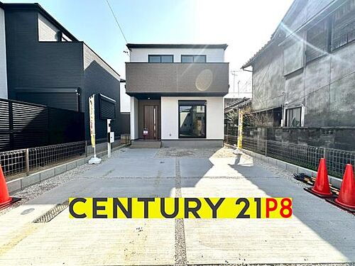 愛知県名古屋市北区西味鋺３丁目 3499万円 4LDK
