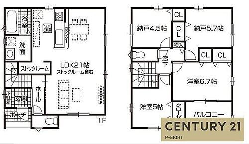 第２北区上飯田東町　新築一戸建て　３号棟 ストックルームがあるため収納場所には困りませんね！