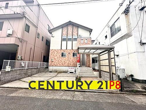 愛知県名古屋市中村区横井１丁目 2899万円