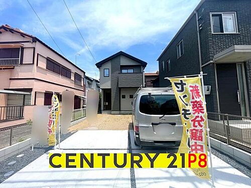 愛知県海部郡蟹江町泉１丁目 3199万円 4LDK