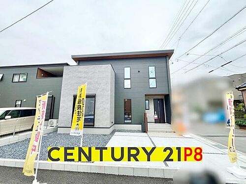 愛知県名古屋市北区楠味鋺５丁目 3980万円 4LDK