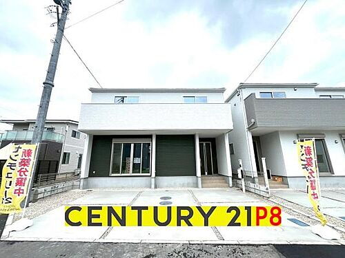 愛知県春日井市下津町 3698万円 4LDK