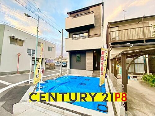 愛知県名古屋市昭和区元宮町6丁目 6199万円 4LDK