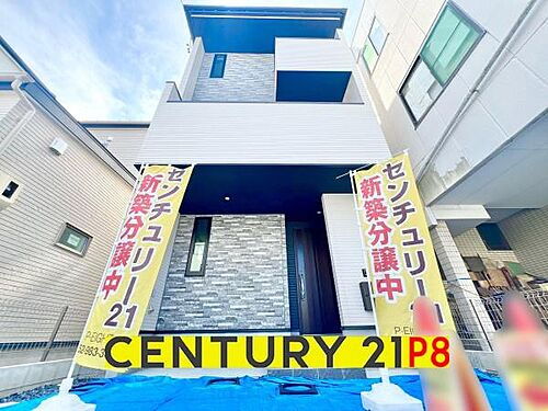 愛知県名古屋市瑞穂区神前町２丁目 5399万円 3SLDK