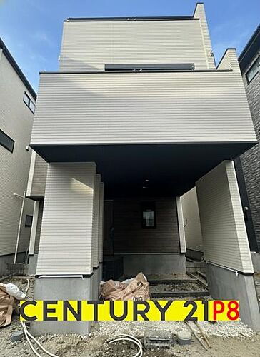 愛知県名古屋市中村区角割町2丁目 4699万円 3SLDK