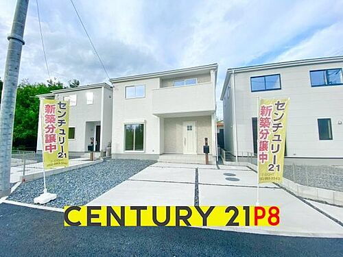愛知県春日井市桃山町 3080万円 4LDK