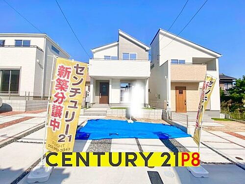 愛知県知多郡東浦町大字緒川字屋敷参区 2880万円 4LDK