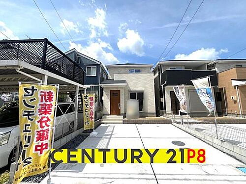 愛知県春日井市大留町３丁目 3390万円 4LDK