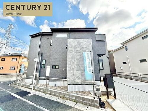 愛知県豊川市八幡町弥五郎 4180万円 4LDK