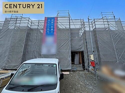 愛知県新城市市場台１丁目 2390万円 4LDK