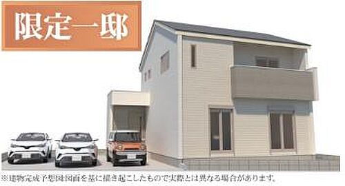 愛知県豊橋市多米中町４丁目 2780万円 3LDK