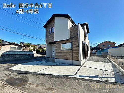 鹿児島県霧島市国分中央６丁目 2148万円 4LDK