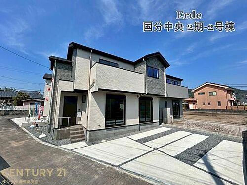鹿児島県霧島市国分中央６丁目 2448万円 4LDK