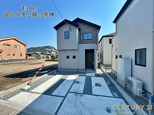 鹿児島県霧島市国分中央６丁目 2498万円 4LDK